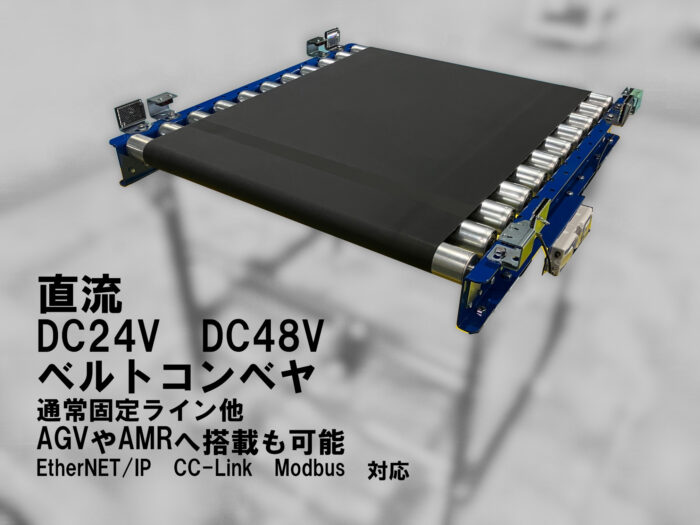 製品画像
